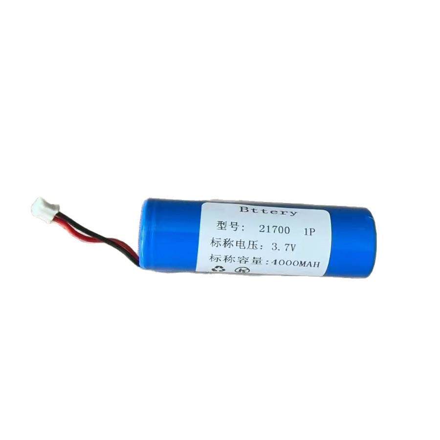 3.7v21700/4000MAH容量/强力风扇/台灯/对讲机/锂电池