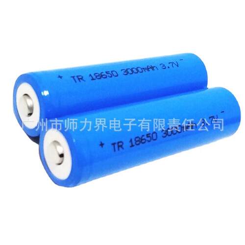 TR18650 3000mah 3.7V 充电锂电池  强光手电筒 风扇 LED灯电池