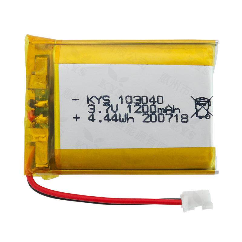 带CCC认证103040 1200mAh3.7V UN38.3无线鼠标软包锂电池电芯厂家