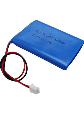 定制加工523450AR锂电池 3.7V发热服儿童玩具 2.96Wh矿灯锂电池