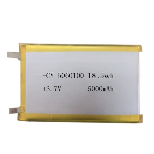 6060100聚合物锂电芯5000mah3.7V长寿命多次循环电子产品电池