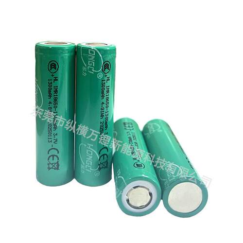 18650锂电池1300mAh动力 3.7V电动工具按摩器电风扇蓝牙音箱