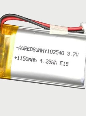 带UN38.3MSDS认证102540聚合物电池1150mAh三元锂电池美容仪专用