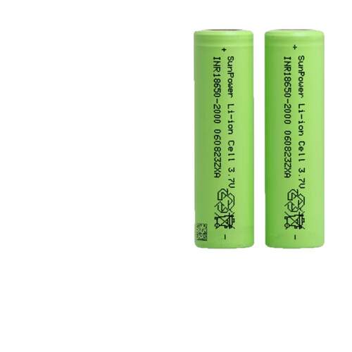 长虹18650-2000mAh动力10C锂电池适用电动扳手锂电钻扫地机等