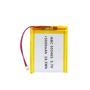 955465聚合物锂电池3.7V4000mAh/5000mAh超大容量移动电源智能锁