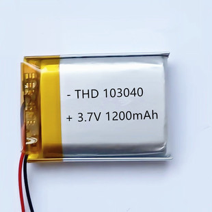 现货103040聚合物电池3.7V 1200mah手持风扇 灯具锂电池