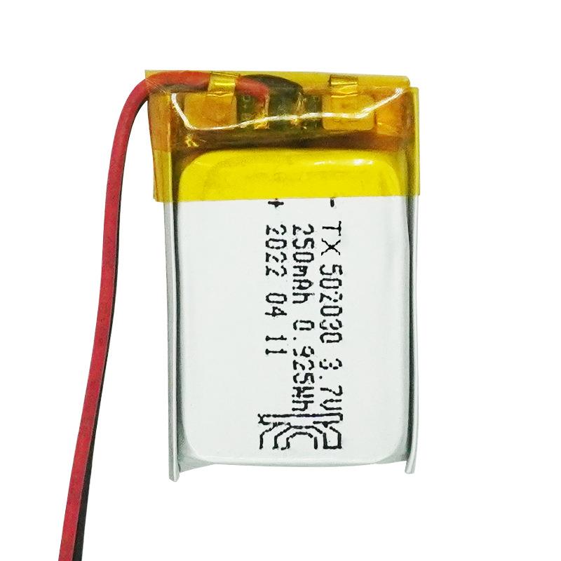KC认证 502030电芯聚合物锂电池 250mah3.7V充电软包蓝牙耳机现货
