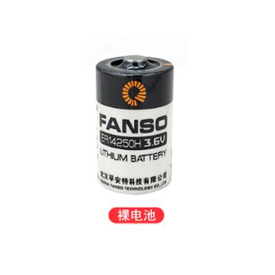 锂电池ER14250H 3.6v探针编程器瞄准器ETC数控机床PLC1/2aa