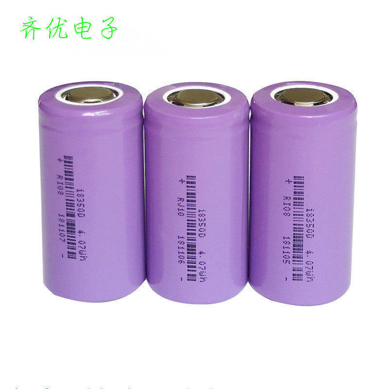 工厂钢壳18350电池800mah 3.7v 10c放电高倍率充电锂电池