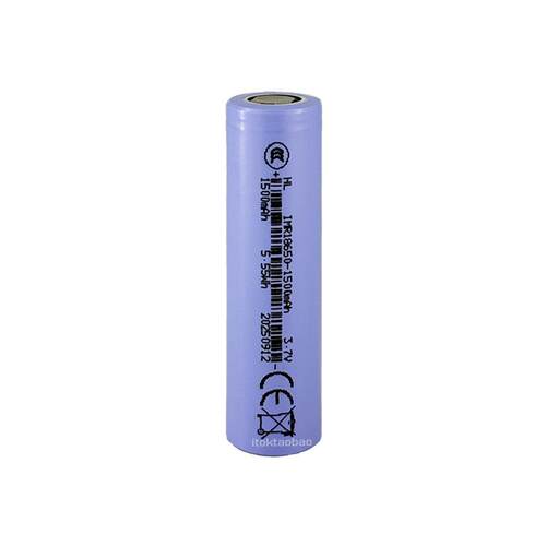 HONGLI18650锂电池1500mAh 5C动力3.7V榨汁机A品弘力电源型