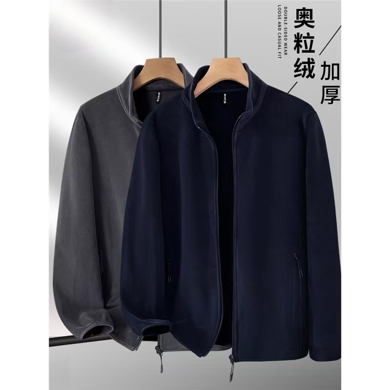 潮牌奥粒绒加厚保暖立领休闲夹克男士秋冬季爸爸装开衫卫衣外套潮