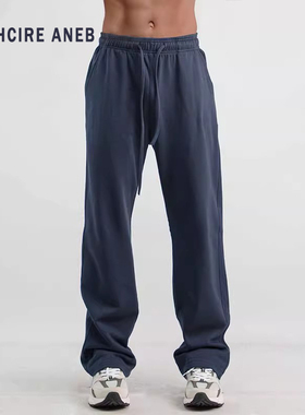 Neshcire Aheb秋冬季加绒加厚百搭直筒裤子男藏青卫裤休闲运动裤