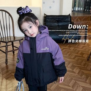 韩国洋气派克服童装 女童夹棉外套2023冬季 拼色棉衣普通外套