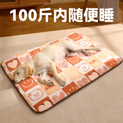 狗窝四季通用睡垫中大型犬柯基金毛沙发狗床冬天保暖室外宠物用品