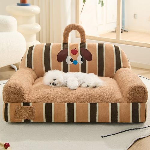 狗窝四季通用狗床中小型犬泰迪比熊睡觉的沙发猫咪窝夏天宠物用品