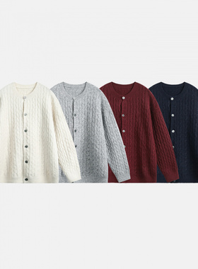 edge studio 边缘工作室 长袖宽松怀旧复古麻花针织开衫男装