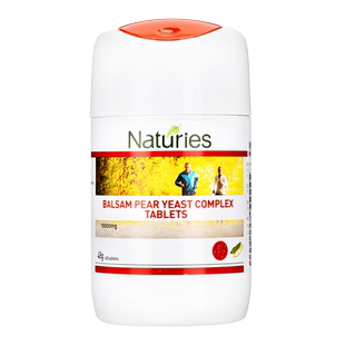 【升级版】奈氏力斯小蓟草蒲公英谷胱甘肽姜黄素复合片新西兰进口