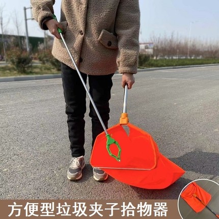 长夹子物业清洁环保捡垃圾的夹子家用长柄垃圾分类工具夹鞋夹子