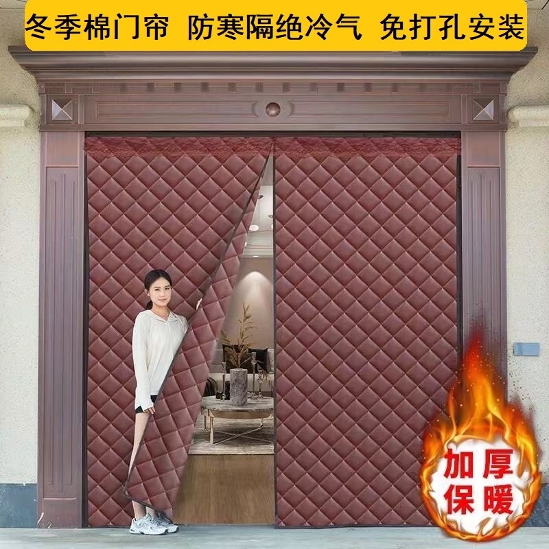 冬季卫生间阳台棉门帘寝室发廊室