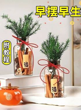 富三代肉桂招财摆件2025招财神