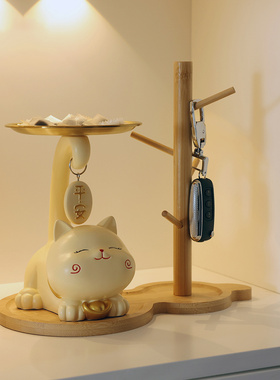 招财猫入户玄关钥匙收纳托盘摆件客厅吧台家居装饰品乔迁新居礼96