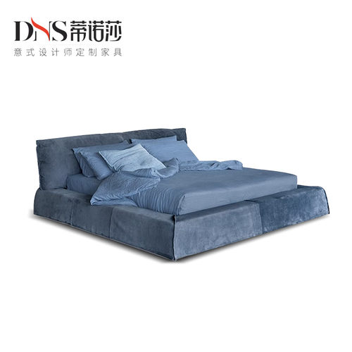蒂诺莎意式极简磨砂布床