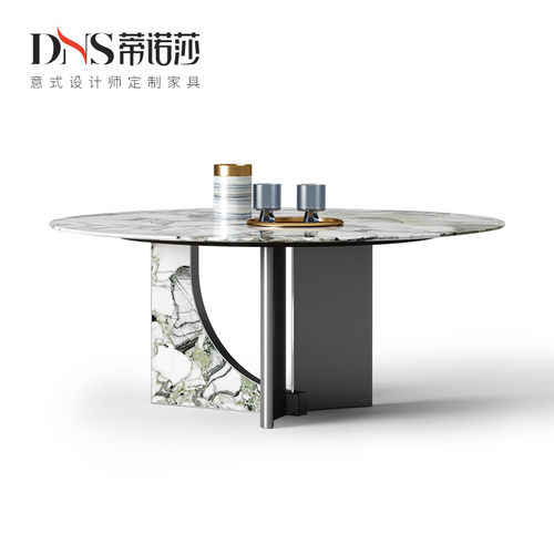 蒂诺莎意式极简大理石餐桌