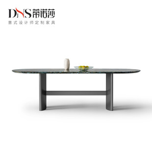 奢石餐桌长方形Spinnaker高端别墅大平层天然大理石进口奢石餐桌