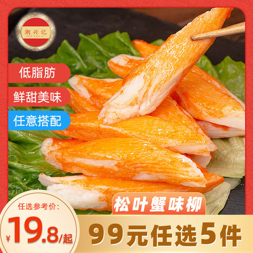 0脂肪