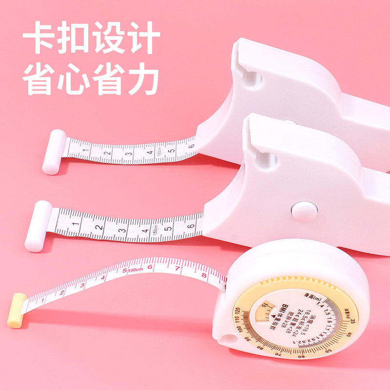 量三围专用尺子卷尺家用测量胸围臂围腰围高精度耐磨软尺围度米尺,居家布艺,尺子,淘宝优惠券,粉丝福利购,淘宝优惠卷