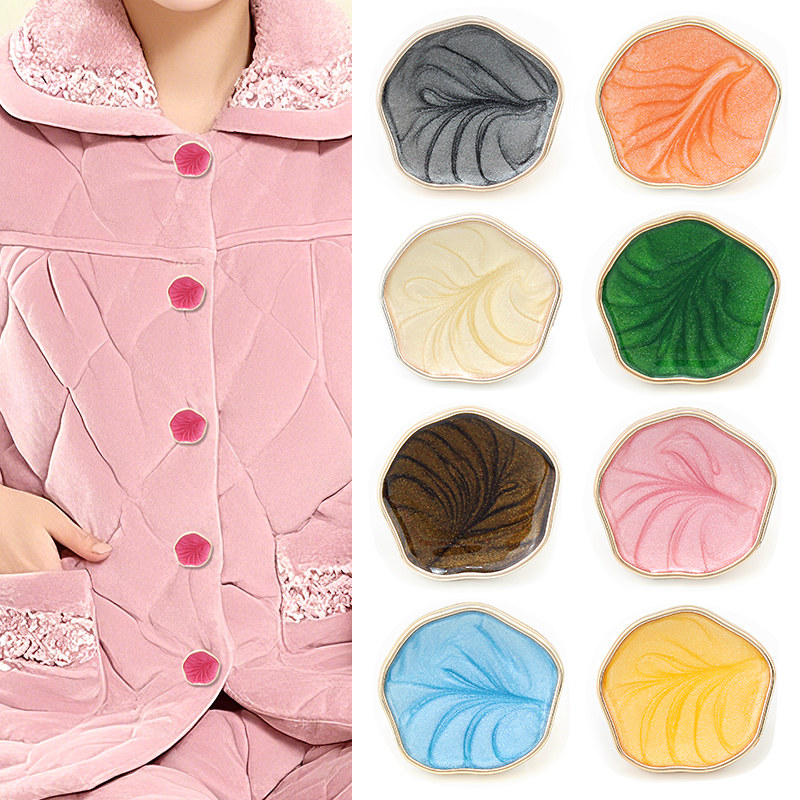 高档睡衣纽扣男士女士家居服大衣风衣针织外套装饰衣服彩色大扣子,居家布艺,纽扣,淘宝优惠券,粉丝福利购,淘宝优惠卷