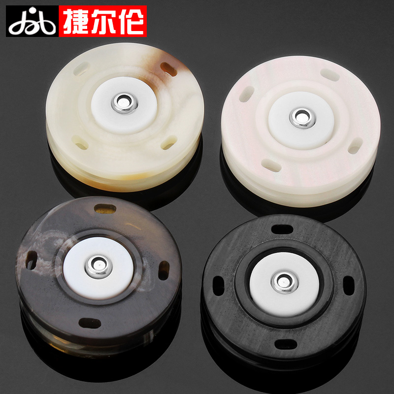 高档暗扣羊绒衣服隐形