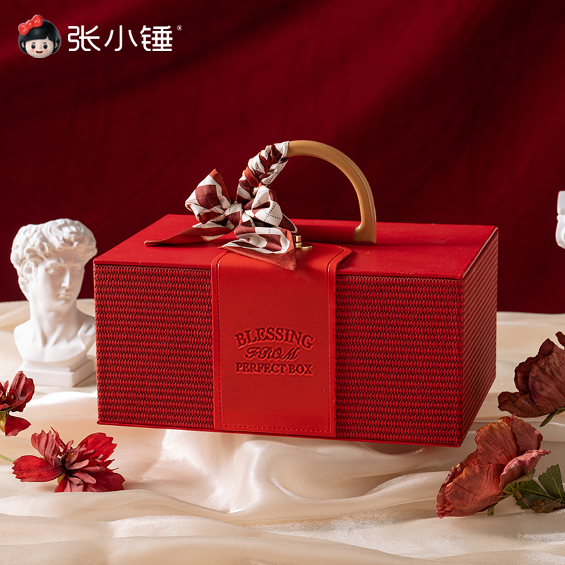 张小锤高级手提皮箱包装盒礼品盒