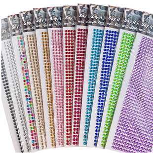 大张6mm亚克力水晶贴纸diy儿童手工钻贴汽车装饰手机宝石彩钻贴画