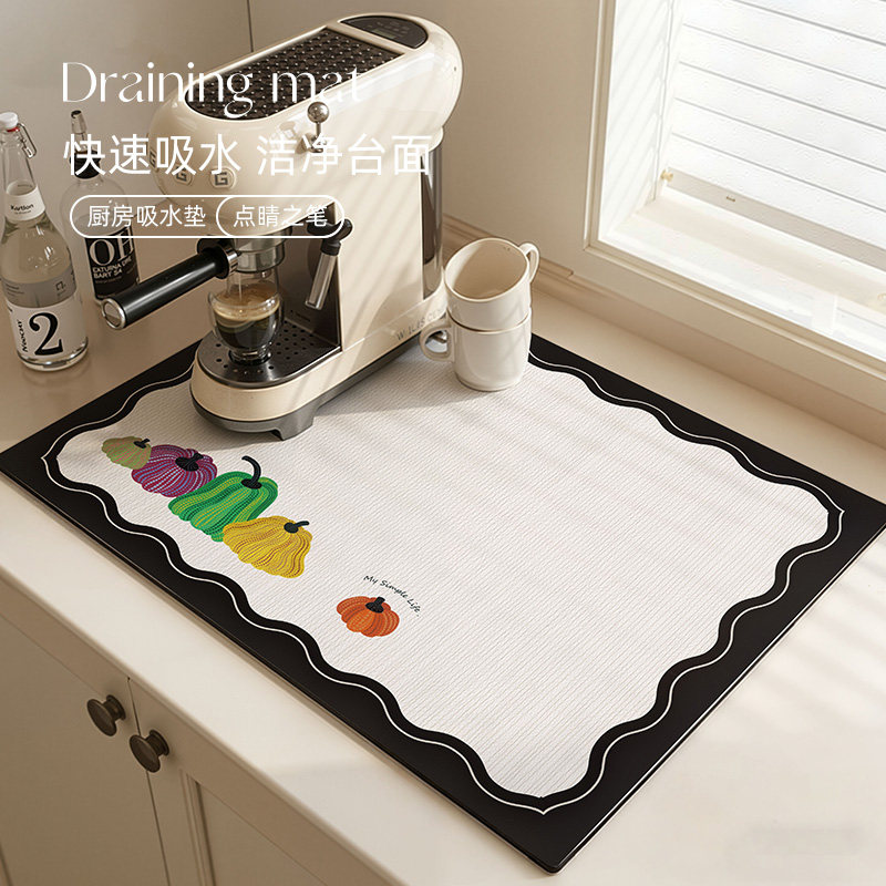 轻奢高级感厨房台面沥水垫硅藻泥速干吸水洗手吧台垫防滑隔热垫子,居家布艺,厨房地垫,淘宝优惠券,粉丝福利购,淘宝优惠卷