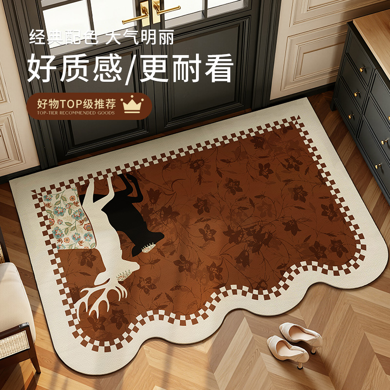 高级感入户门地垫防滑耐磨法式复古家用玄关地毯免洗进门门口脚垫