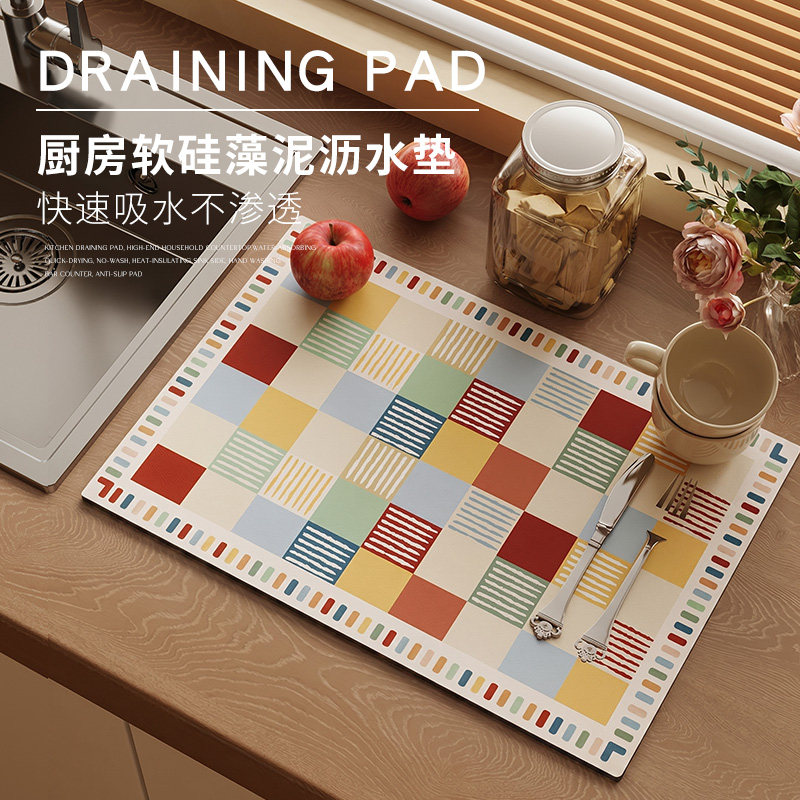 美式厨房台面沥水垫软硅藻泥吸水垫吧台碗盘隔热垫卫生间洗手台垫