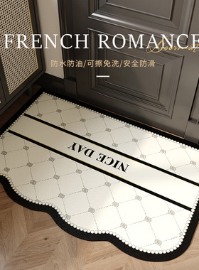 高级入户门地垫2025新款pvc可擦免洗玄关地毯进门口脚垫耐脏裁剪