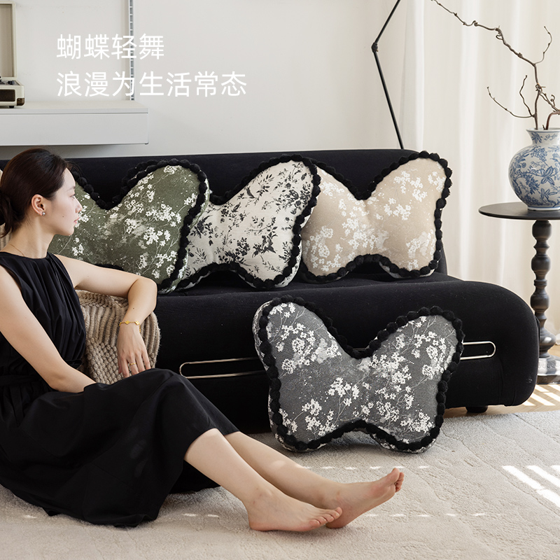 蝴蝶抱枕靠垫创意高级感沙发异形腰枕客厅氛围感装饰含芯床上靠枕