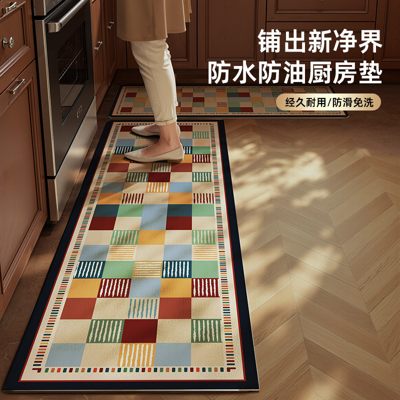 吸水防滑 免洗可擦