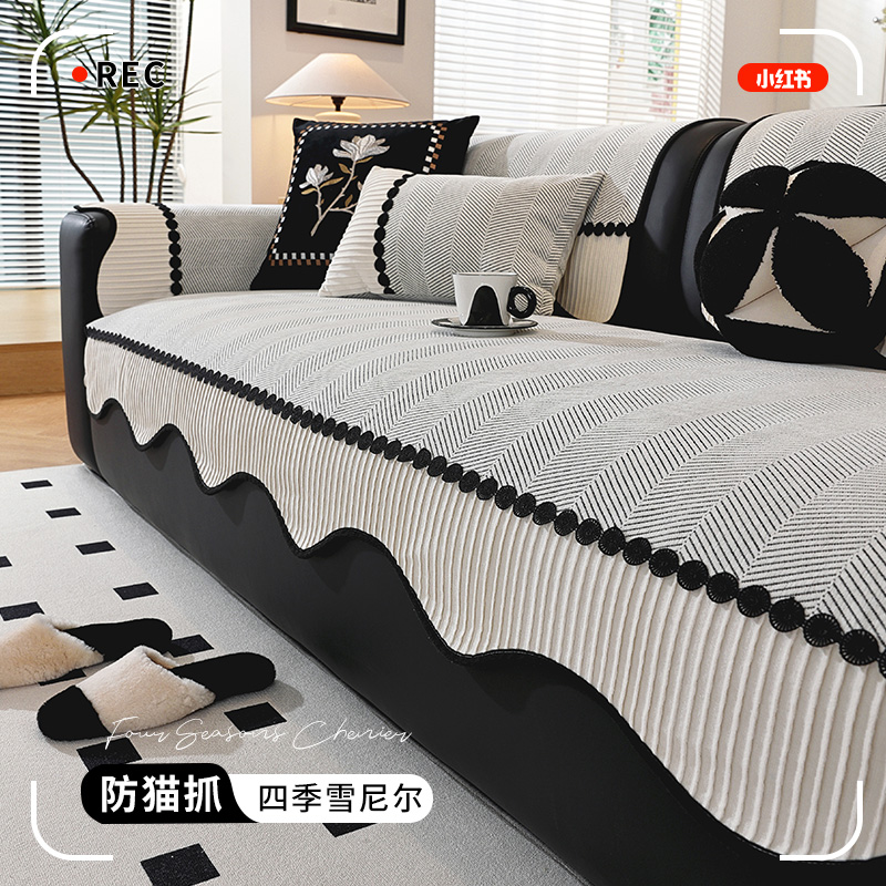 异形沙发垫2025新款四季通用固定防滑坐垫子皮沙发专用坐垫套罩