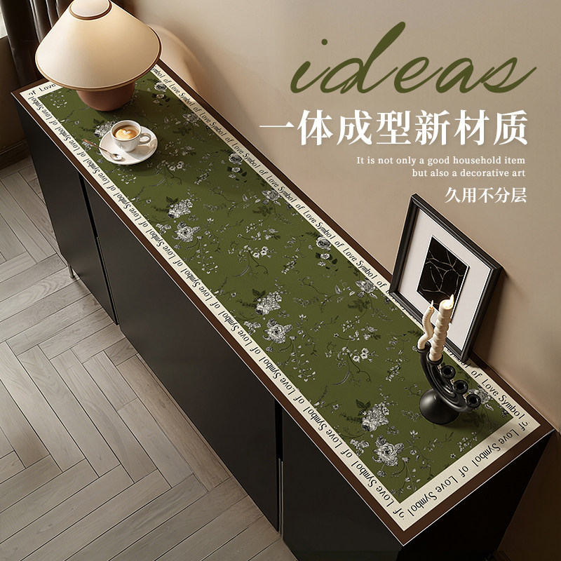 中古风餐边柜桌垫2026新款免洗电视柜盖布玄关鞋柜酒柜台面保护垫,居家布艺,桌布,淘宝优惠券,粉丝福利购,淘宝优惠卷