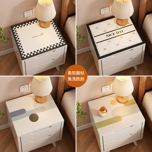 卧室床头柜保护垫子轻奢高级感免洗桌布鞋柜台面防水防尘盖布