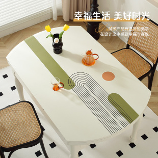 轻奢椭圆形餐桌垫子pvc茶几桌布免洗防水防油防烫弧形可折叠皮革
