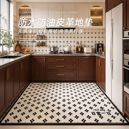 厨房专用pvc防水防油满铺地垫