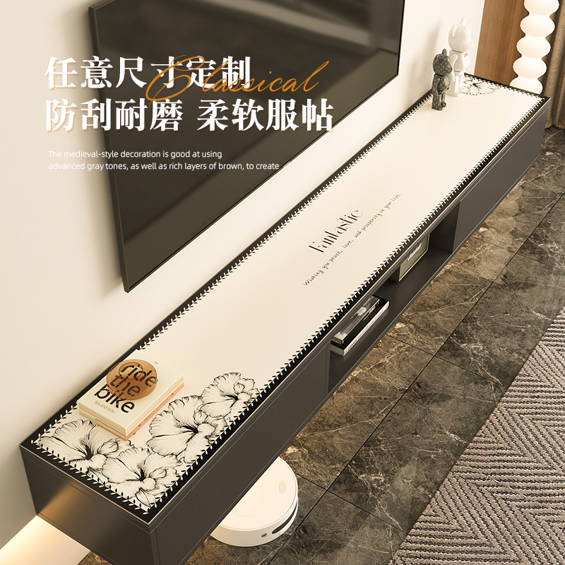电视柜桌垫轻奢高级感防水防油玄关餐边柜盖布鞋柜台面保护垫子