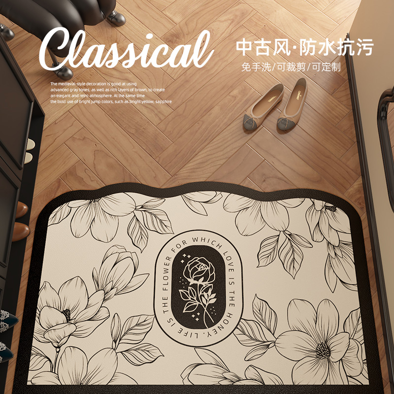 法式中古风入户门地垫耐脏免洗新款pvc玄关地毯门口进门防滑脚垫