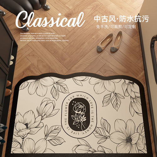 法式中古风入户门地垫耐脏免洗新款pvc玄关地毯门口进门防滑脚垫