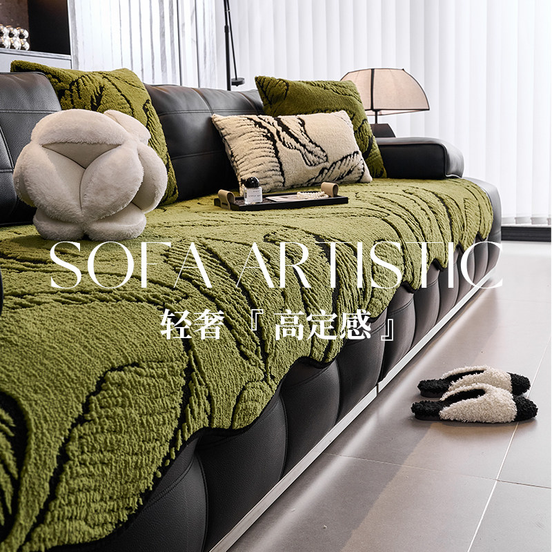 冬季毛绒沙发垫四季通用2026新款一片式加厚盖布固定防滑坐垫子,居家布艺,沙发垫,淘宝优惠券,粉丝福利购,淘宝优惠卷