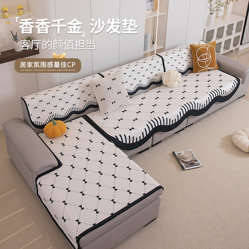 四季通用沙发垫2025新款皮沙发专用坐垫三座一贵妃沙发套罩盖布巾